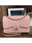 Chanel Jumbo Quilted Grained Calfskin Classic Large Flap Bag Pink/Gold 2020