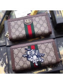 Gucci Ophidia GG Zippy Wallet with Pigs Embroidery 523154 2019