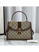 Gucci GG Canvas Top Handle Bag 651055 Beige/Brown 2021