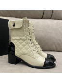 Chanel Quilted Leather Short Boots with Pouch White 2020