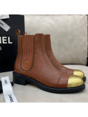 Chanel Calfskin Short Boots 405 Brown/Gold 2020