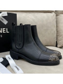 Chanel Calfskin Short Boots 405 Black/Silver 2020