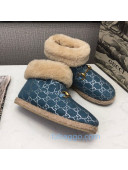Gucci Silver GG Lamé Wool Flat Short Boot 599017 Blue 2020 (For Women and Men)