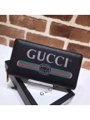 Gucci Logo Leather Zip Around Wallet 496317 Black 2017