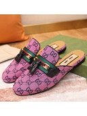Gucci GG Multicolor Canvas Slipper with Tassels Pink 2021