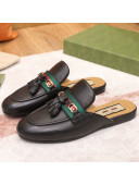 Gucci Leather Slipper with Tassels Black 2021