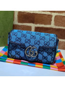 Gucci GG Marmont Multicolour Canvas Super Mini Bag ‎476433 Blue 2021 03