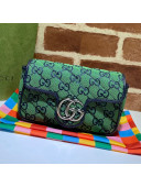 Gucci GG Marmont Multicolour Canvas Super Mini Bag ‎476433 Green 2021 04