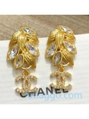 Chanel Wheat Earrings AB4671 01 2020