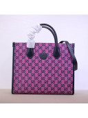 Gucci GG Multicolour Canvas Small Tote Bag ‎659983 Pink 2021