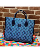 Gucci GG Multicolour Canvas Small Tote Bag ‎659983 Blue 2021