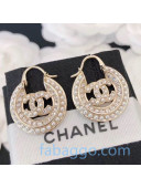 Chanel Pearl Crystal Round Stud Earrings 02 2020