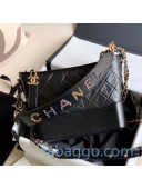 Chanel Aged Calfskin Gabrielle Medium Hobo Bag AS1582 Black 2020