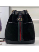 Gucci Suede Leather Rajah Medium Bucket Bag 553961 Black 2019