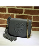 Gucci Soho Calfskin Mini Shoulder Bag 323190 Grey 2021