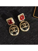 Chanel Resin Stone Short Earrings AB2985 Burgundy/Gold/Black 2020