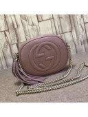 Gucci Soho Leather Mini Chain Bag 353965 Pink 2021