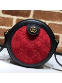 Gucci GG Velvet Round Shoulder Bag 574978 Red 2019