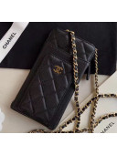 Chanel Greined Calfskin Classic Clutch With Chain AP0990 Black 2020