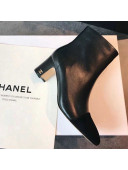 Chanel Calfskin & Grosgrain CC Heeled Ankle Boots 7cm Black 2021