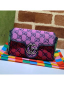 Gucci GG Marmont Multicolour Canvas Super Mini Bag ‎476433 Pink/Multico 2021  