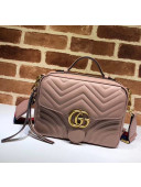 Gucci GG Marmont Matelassé Shoulder Bag 498100 Nude Pink