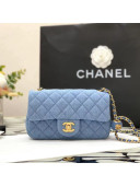 Chanel Denim Mini Flap Bag with Ball AS1787 Light Blue 2022 33