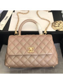 Chanel Iridescent Grained Quilted Calfskin Small Coco Handle Flap Top Handle Bag Apricot 2019