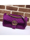 Gucci GG Marmont Velvet Small Shoulder Bag 443497 Lilac Pink 2021