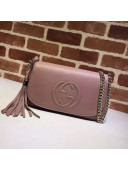 Gucci 336752 Soho Tassel Leather Chain Shoulder Bag Nude Pink