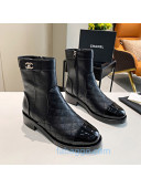 Chanel Quilted Calfskin CC Buckle Short Boots G36763 Black 2020