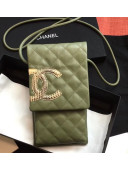 Chanel Calfskin Python CC Mini Shoulder Flap Bag Green 2019