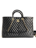 Chanel Vintage Chevron Waxed Calfskin Large Shopping Bag Black 2019