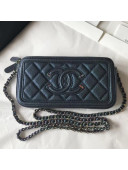 Chanel CC Filigree Metallic Grained Leather Clutch with Chain Green 2018