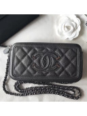 Chanel CC Filigree Metallic Grained Leather Clutch with Chain Black 2018