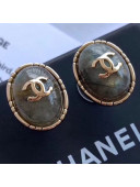 Chanel Round Stone Stud Earrings Deep Green 2019