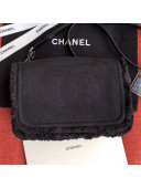 Chanel Fringe Trim Fabric CC Flap Bag Black 2019