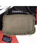 Chanel Fringe Trim Fabric CC Flap Bag Olive Green 2019
