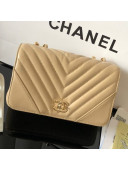 Chanel Chevron Smooth Calfskin Small Flap Bag A91586 Beige 2019