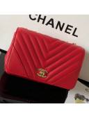 Chanel Chevron Smooth Calfskin Small Flap Bag A91586 Red 2019