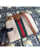 Gucci Beige Vintage Canvas Ophidia Small Shoulder Bag ‎499621 2019