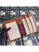 Gucci Beige Vintage Canvas Ophidia Small Shoulder Bag 503877 2019