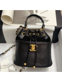Chanel Quilted Grained and Suede Small Bucket Bag Black 2020