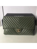 Chanel Chevron Lambskin Classic Clutch Bag A57650 Green 2018