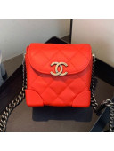 Chanel Quilted Leather Box Clutch with Chain Red 2019