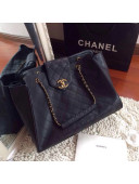 Chanel Quilted Calfskin Shopping Bag Black/Aged Gold 2020