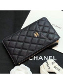 Chanel Quilted Grained Calfskin Phone & Card Holder Wallet Black/Gold 2020