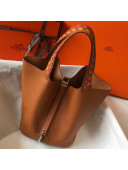 Hermes Picotin Lock Bag with Woven Top Handle in Epsom Leather 22cm Brown 2019