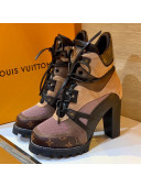 Louis Vuitton Star Trail Ankle Short Boot 1A94NM Khaki 2020