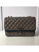 Chanel Lambskin Medium Flap Bag A57276 Grey/Blue 2018